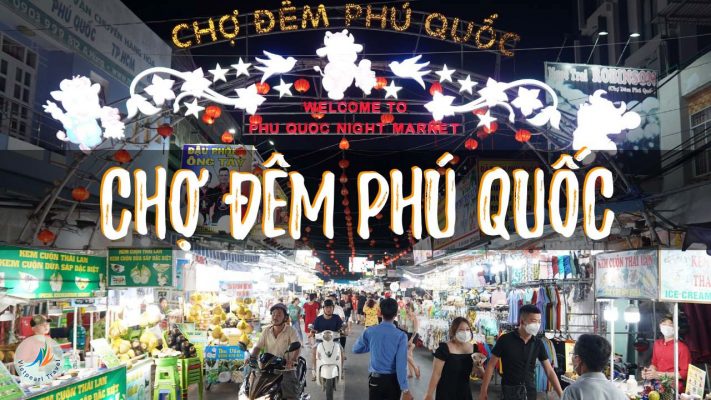Phu Quoc night market's entrance
